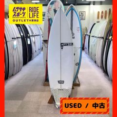 【ムラスポOUTLET公式】中古サーフボード USED　PYZEL  パイゼル　SHADOW シャドー　5’10　ショートボード　サーフィン　ムラサキスポーツ　OUTLET アウトレット