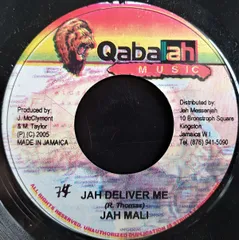 2025年最新】jahmaliの人気アイテム - メルカリ