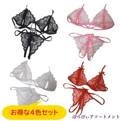 【4色セット】 三角ブラ ブラジャー ショーツ セット セクシー ランジェリー 下着 Tバック オープン 穴開き 穴あき 過激 盛れる 大人 かわいい 可愛い カップレスブラ 黒 赤 白 レディース インナー シースルー レース ノンワイヤー ベビードール