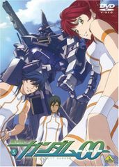 [신품] 기동 전사 건담 00 5 [DVD] wwzq1cm