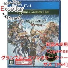 2023年最新】playstation gamesの人気アイテム - メルカリ