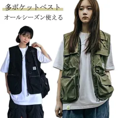 新品! メンズ ワークベスト 夏 フィッシングベスト レディース ベスト 登山 釣り 渓流 アウトドア 多ポケット 多機能 ミリタリー メンズ レディース ミリタリーベスト ベストバッグ 重ね着 機能性 キャ kkkdgo