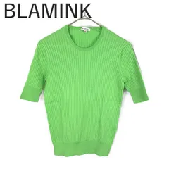 極美品 ブラミンク BLAMINK シャギー モヘア 3G タートル ニット