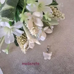 【Butterfly】蝶々型マザーオブパールペンダントトップ　MPH708