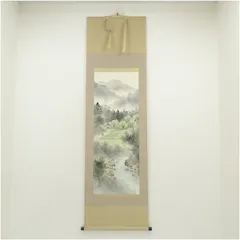 2025年最新】彩色山水の人気アイテム - メルカリ