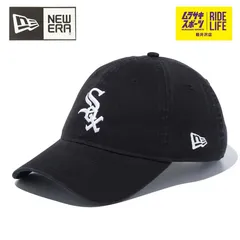 【ムラスポ公式】NEW ERA ニューエラ キャップ 9TWENTY 920 シカゴ・ホワイトソックス ウォッシュドコットン ブラック × ホワイト 14525139 メンズ レディース