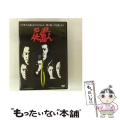 2025年最新】沖雅也 レコードの人気アイテム - メルカリ