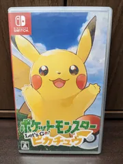 Switch◎ ポケットモンスター Let's Go! ピカチュウ