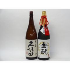新品未開封】金雀飛翔 純米大吟醸 720ml (2026.4) 木箱入り - メルカリ