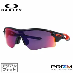 新品 オークリー ロードバイク・マラソン向けサングラス レーダーロックパス RADARLOCK PATH OAKLEY アジアンフィット プリズム プリズムロード スポーツ OO9206-37【海外正規品】