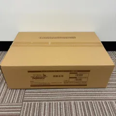2025年最新】ヴァイスシュヴァルツ ブースターパック BOXの人気