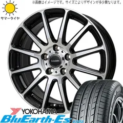 2025年最新】165/65r14 スタッドレスタイヤセット ハスラーの