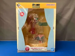 ラストワン賞 アーニャ・フォージャー アナザーカラーVer. 小物入れ付きフィギュア 一番くじ SPY×FAMILY -Embark on a mission-