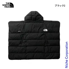 【新品】 ザ・ノース・フェイス マルチシェルブランケット ベビー (NNB72302) (KK ブラック2)