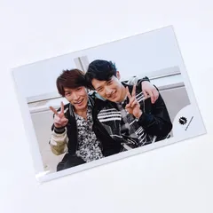 岩本照 渡辺翔太 公式写真 1枚【SN18】ジャニーズ銀座 クリエ 2016 いわなべ 6人時代