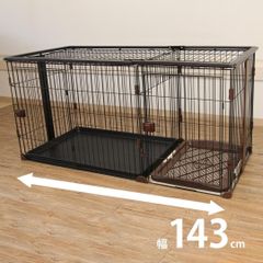 ハチコウ 犬用ステンレス折りたたみケージ Mサイズ フロントオープン