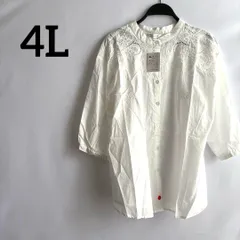 訳あり新品未使用タグ付き4L白ホワイト花柄刺繍ブラウスおしゃれかわいい