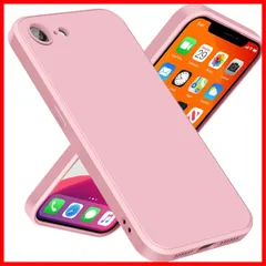 【人気商品】カメラ保護 全面保護 柔らかい殻 携帯カバー アイフォンse2用ケース 黄変防止 薄型 軽量 ソフト 耐衝撃 ストラップホール付き TPU シリコンケース 一体型 iPhone8用ケース/iPhone7用ケース 第2世代 保護カバー SE用ケース