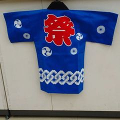だんじり 長寿寺 法被 Lサイズ - メルカリ