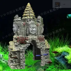 MEXICO メキシコ ARTE AZTECA社製 置物 エンゼルフィッシュ MEXICO メキシコ ARTE AZTECA社製 置物 エンゼルフィッシュ