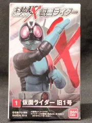 SHODO 仮面ライダーVS 1弾 1BOX 1号・V3・X・アポロ 最終値下げ 2025年最新】shodo仮面ライダー 旧1号の人気アイテム - メルカリ