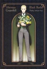 【中古】文房具その他 05.ハーマン・グリーンヒル キャラクリアケース 描き下ろしイラスト 「黒執事 -寄宿学校編-」