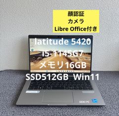 DELL latitude 5420 i5-1145G7 メモリ16GB 顔認証 Amazon.com: Dell Latitude 5420 14-inch Laptop, Intel Core i5