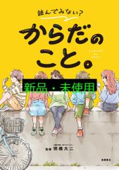 森林水文学入門 大槻 恭一? 久米 朋宣; 笠原 玉青 森林水文学入門 ｜朝倉書店
