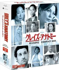 2025年最新】グレイズ・アナトミー シーズン16 コンパクト BOX
