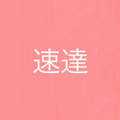 Item thumbnail for item 5c9bb50d-dd07-47e4-be2b-25bc9dc7e3d4