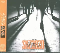 新品未開封 SKZOO2020 完全生産限定盤 straykids カセット Amazon.co.jp: straykids skz2020 完全生産限定盤 カセット