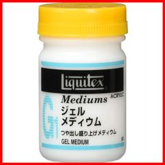 Item thumbnail for item 0a52109c-13e8-4880-b1d0-b0901a0ecd37