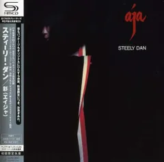 スティーリー・ダン　紙ジャケット　全7まい 未開封未使用】スティーリー・ダン【Steely Dan】紙ジャケ DU