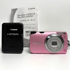 2025年最新】canon A3200ISの人気アイテム - メルカリ