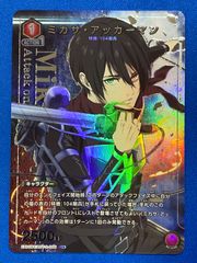 ヴァイスシュヴァルツ FAIRY TAIL 【箔押し】 FT/S120-058SSP