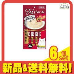 Item thumbnail for item e5a314c0-fe68-4abf-af94-60ec33f81f06