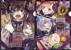 2025年最新】pandorahearts アニくじの人気アイテム - メルカリ