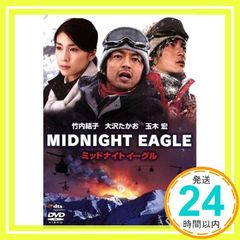 Item thumbnail for item a4e9c4cf-a696-42c4-b96a-738f4289be1c