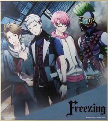 [중고] 종이 제품 (캐릭터) Freezing 색종이 색 이거 [이치 반 쿠지 밴드 やろぜ! ~ 라이브 승리 ~] 마지막 원상