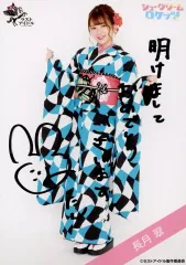 2025年最新】長月翠 直筆サインの人気アイテム - メルカリ