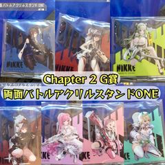 [단품 페이지][익명 발송] 이치 반 쿠지 G 상 양면 배틀 아크릴 스탠드 ONE NIKKE 승리의 여신 chapter2 전 7 종류 마리안 양 소다 사쿠라 도로시 자칼 루피 신품