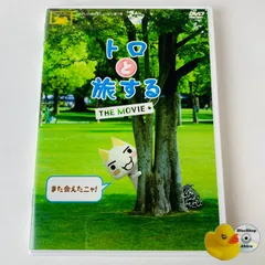 セール中…松尾翠直筆サイン入りフジテレビ公式ポストカード… セール中…松尾翠直筆サイン入りフジテレビ公式ポストカード…