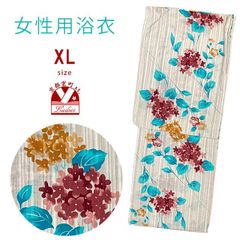 綿麻浴衣 レディース XLサイズ 上品シンプル 高身長向け 涼やか 大きめサイズ「生成り、朝顔」OLYXL106