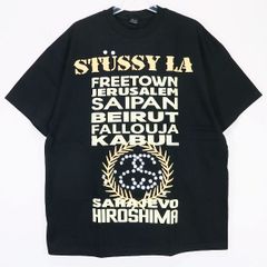 STUSSY