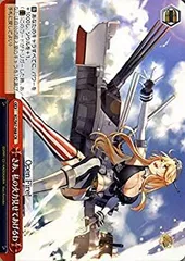 艦隊これくしょん　艦これ　Iowa　アイオワ Amazon.co.jp: ホビージャパン限定 艦隊これくしょん -艦これ