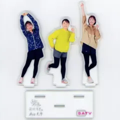 静岡朝日テレビ アナウンサー アクリルスタンド ABCセット