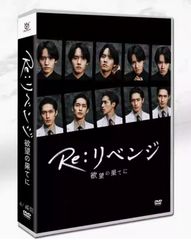 (未使用･未開封品)　純情ロマンチカ Blu-ray BOX kmdlckf 新品未開封】『純情ロマンチカ 1-3期』Blu-ray BOX（全話収録