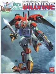 Amazon.co.jp: ビルバイン 1/72 HGAB 塗装済み改修完成品 GTF