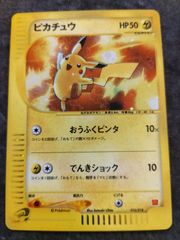 ポケモンカード 2017 CL デッキシールド チャンピオンズリーグ