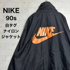 NIKE ナイキ ナイロンジャケット ウィンドブレーカー　ドローコード 90sオーバーサイズ
